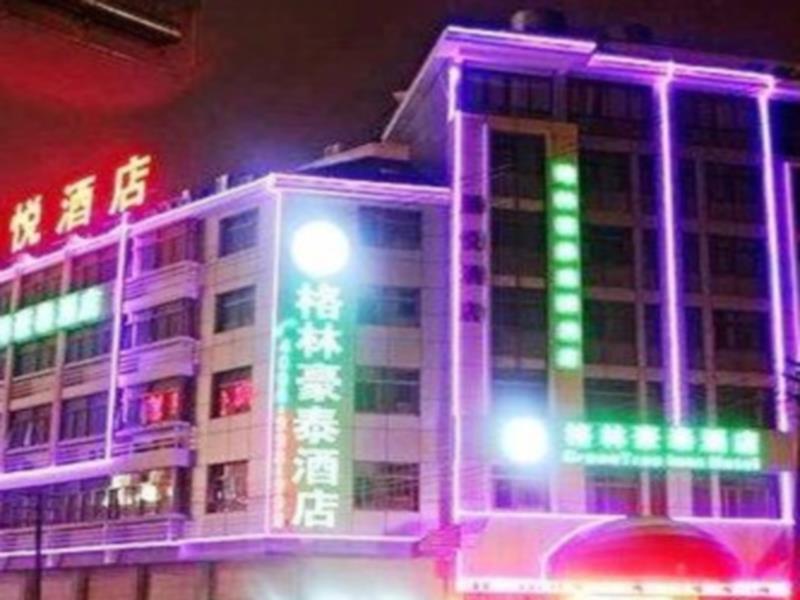 Greentree Inn Zhejiang Jinhua Yiwu International Trade City Changchun Street Shell Hotel Exteriér fotografie