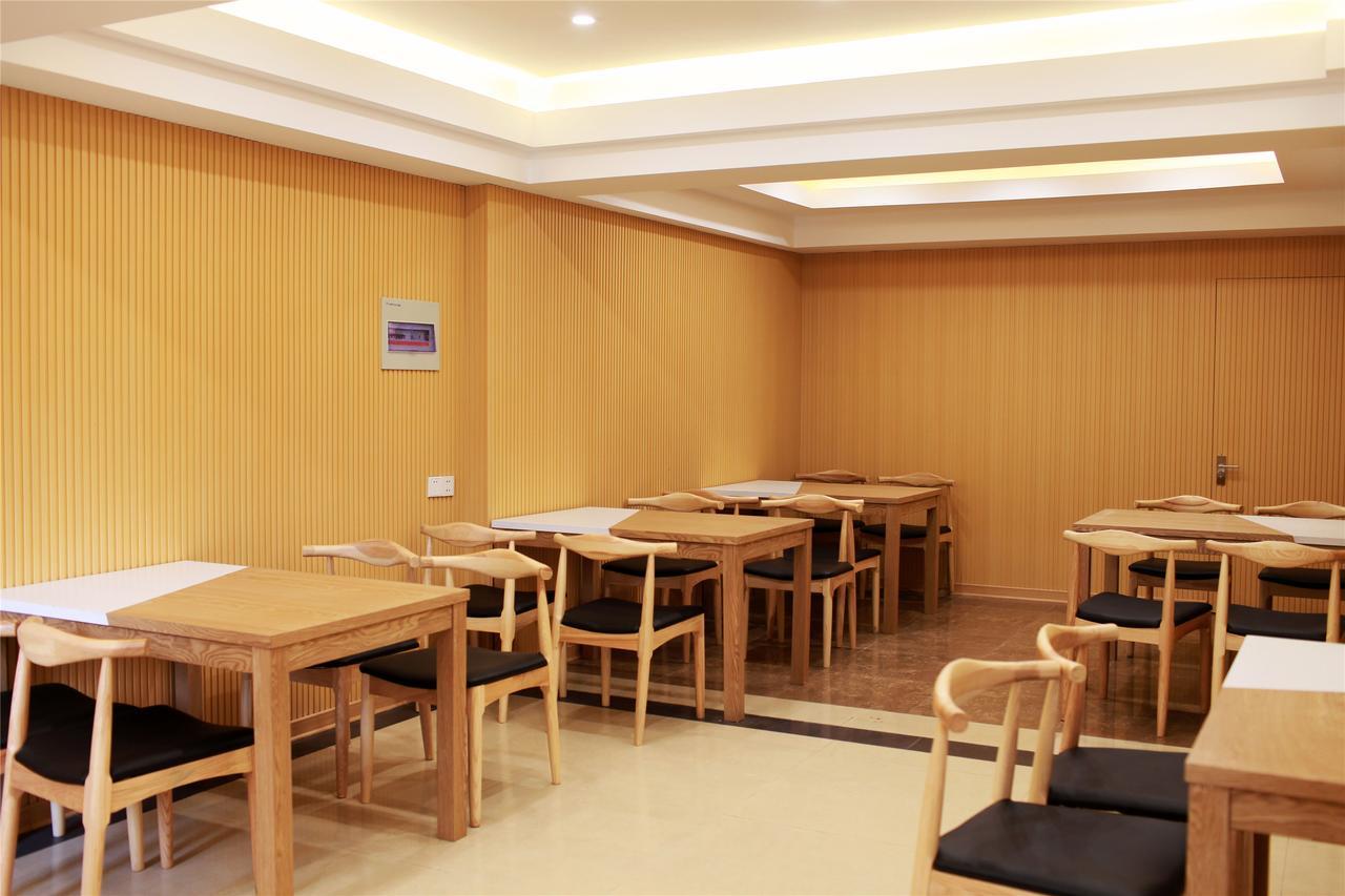 Greentree Inn Zhejiang Jinhua Yiwu International Trade City Changchun Street Shell Hotel Exteriér fotografie